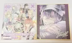 2026年最新】ダメプリ メアの人気アイテム - メルカリ
