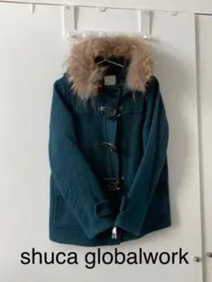 お値下げshucaglobalworkダッフルコート