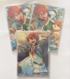 あんスタ 明星スバル ポートレート3点セット