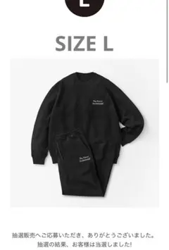 2026年最新】ennoy スウェットセットアップの人気アイテム - メルカリ