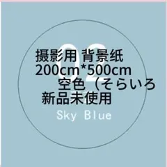 Item thumbnail for item f4124d77-02cd-46e3-a77e-6c739fb8ff84