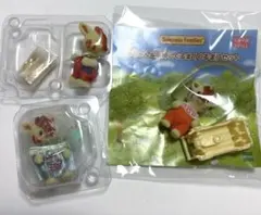 シルバニアファミリー キリンの赤ちゃんセット