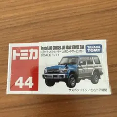 Satoru_312様 リクエスト 2点 まとめ商品 - メルカリ