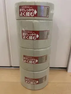 2026年最新】バイツテープの人気アイテム - メルカリ