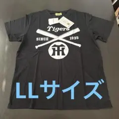 阪神タイガース ブラックユニフォーム