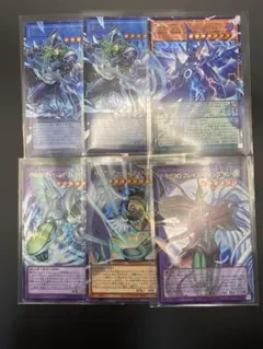 愁*美様 オーバーフレーム ウルトラレア 6枚