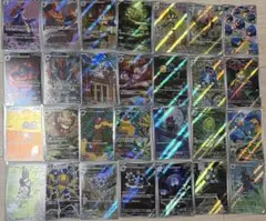 ポケモンカード ブラックボルトホワイトフレア AR 28枚　まとめ売り