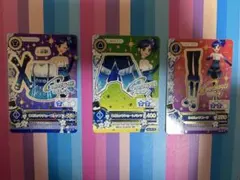 アイカツカード クールコーデ まとめ売り