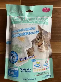 Item thumbnail for item f75e9678-0319-4c28-97e6-19440e866f4f