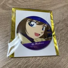 Item thumbnail for item 26d55ab8-9f86-4dfa-a749-55ff76118dc9