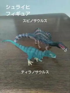 Item thumbnail for item 30322da9-f1d4-40cb-bb28-69a93e00777b