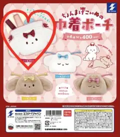 ちょんまげこいぬの巾着ポーチ あか