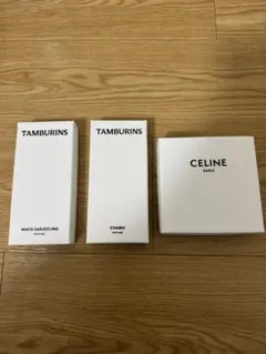 2026年最新】TAMBURINS ギフト箱の人気アイテム - メルカリ