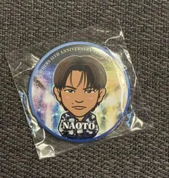 三代目JSB NAOTO 