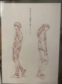 劇場版「呪術廻戦 0」入場者特典 イラストカード　(ビジュアルボード)