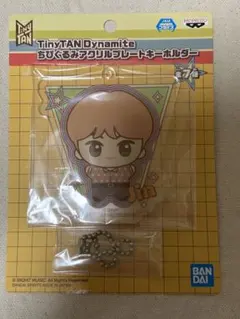 キーホルダー BTS バンタン グッズ Jin じん