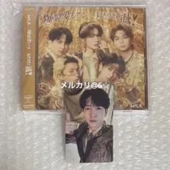 M!LK 爆裂愛してる 好きすぎて滅 通常盤 吉田仁人 トレカ CD