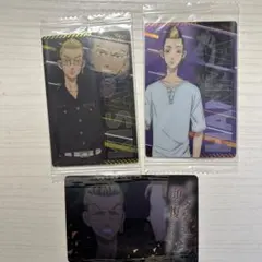 東京リベンジャーズ ウエハースカード 名言カードコレクション 稀咲 半間