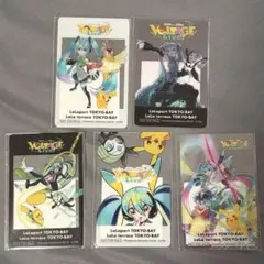 ポケモン　初音ミク　ららぽーと 東京ベイ　クリアカード　5種セット　ポケミク