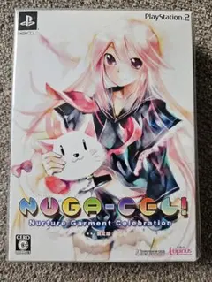 NUGA-CEL! PS2 未開封 外装フィルムテープ部汚れ有り
