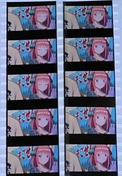 五等分の花嫁　映画 二乃 フィルム　生コマフィルム　入場特典