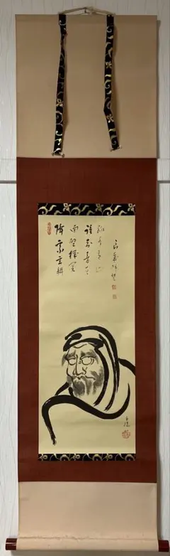 十一面観音【複製】サンフランシスコ美術館監修 認定書 共箱 掛軸24011710 十一面観音【複製】サンフランシスコ美術館監修 認定書 共箱
