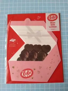 同梱で10%引! 古川紙工 ☆ KITKAT ミニギフトレター ☆ ピンク