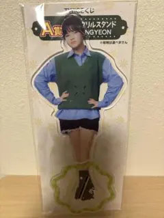 TWICE ジョンヨン　アクスタ　マステ　セット売り　ファミマ