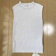 新品未使用 タグ付き ノースリーブ ニット エムドゥのサムネイル