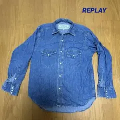 REPLAY 長袖デニムシャツ