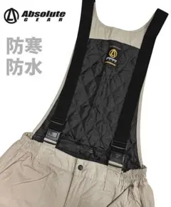 Item thumbnail for item 6b01e16e-94c3-4cf4-80f9-3d6a2c9ab0f1