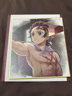 鬼滅の刃　竈門炭治郎　作画スタッフ全集中複製ミニ色紙