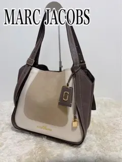 MARCJACOBS ザカラー　ブロックディレクター　トートバッグ