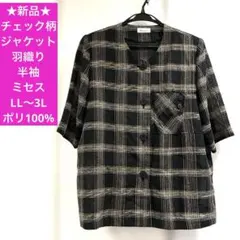 Item thumbnail for item 1ffc6c94-4eec-4b2a-beca-173df1df1d66