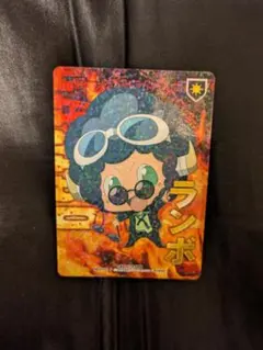 2026年最新】REBORN CCGの人気アイテム - メルカリ