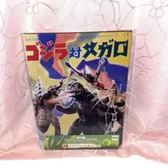 GODZILLA　怪獣惑星　一番くじ　ゴジラ対メガロ　クリアファイル　特撮