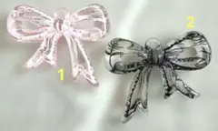 アクリル チャーム リボン2個セット
