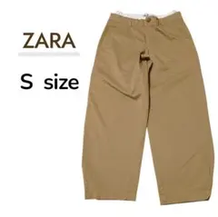 ザラ チノパン ベージュ コットンストレッチ（36） 新品タグ付き