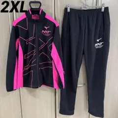 【セットアップ】ミズノ NEXT トラックジャケット/パンツ 2XLサイズ