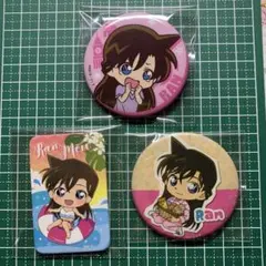 毛利蘭 デフォルメ 缶バッジ 3個 名探偵コナン 蘭