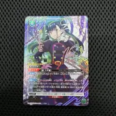 シィェ様 リクエスト 3点 まとめ商品