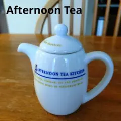 アフタヌーンティー Afternoon Tea 陶器製 醤油差し ホワイトのサムネイル