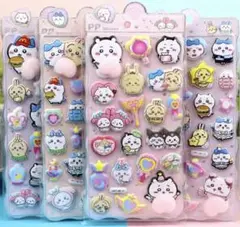 即日発送！ラッピングあり。プレゼント包装あり。お尻シール×4！送料無料