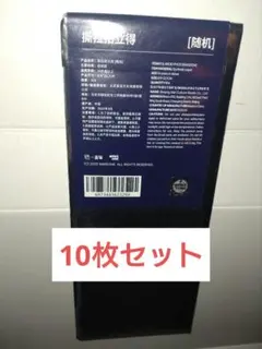 2026年最新】ZB1 popupの人気アイテム - メルカリ