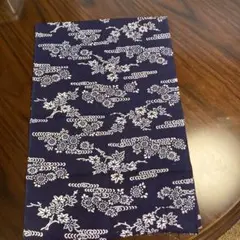 Item thumbnail for item f50d26c3-a54d-406b-abd3-39edf58fc6c5