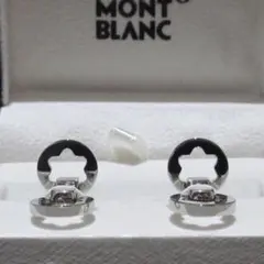 モンブラン カフス チェックパターン 116633 Montblanc Cufflinks Stainless Steel Rectangular Checkered ID
