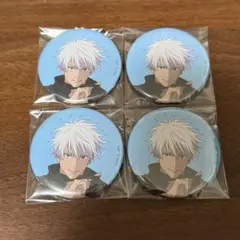 と*読様 アニメーション 呪術廻戦展 渋谷事変 五条悟 缶バッジ 4個