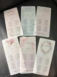 貯金シート6枚セット