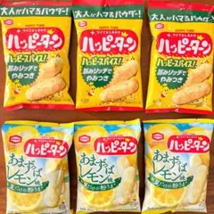 ハッピーターン 菓子