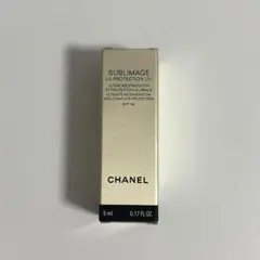 CHANEL サブリマージュ ラ プロテクシオン 日焼け止め 試供品 サンプル